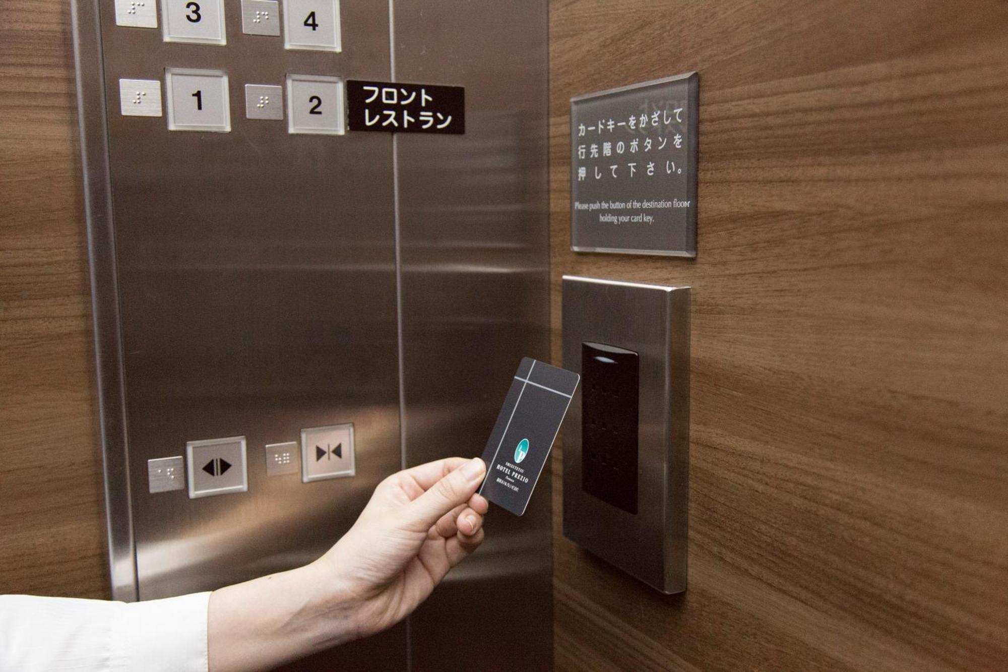 Shizutetsu Hotel Prezio Numazu Eksteriør billede